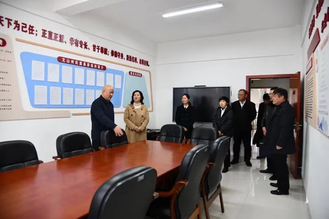 第9 期  州政协主席玉荣带队到民盟文山州委机关走访_副本.jpg